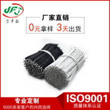 廠家直供3132 26AWG硅膠線 3239高溫高壓線 1.0mm電熱膜連接線
