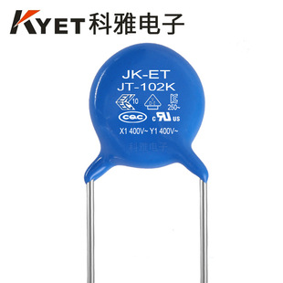 y1 JK-ET Y1 102K400V Y5P ҎY _10mm