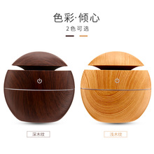 USB木紋圓形加濕器 蘑菇七彩漸變燈光加濕器 木紋香薰機
