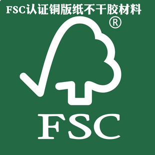 FSC~治z˺߿ͨDNƘ˺ zϏS