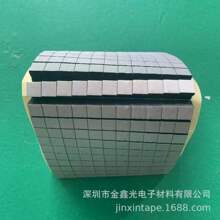 導電泡棉屏蔽效果好導電海綿導電泡棉成型導電泡棉現貨