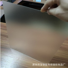 PET磨砂板 印刷級磨砂PET 廠家現貨供應 半透明無反光相框 模切