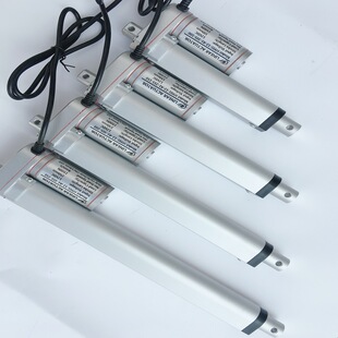工業升降桿直線電動推桿伸縮桿微型大推力自動化電動推桿