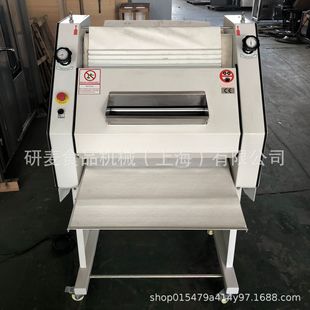 O ʽΙC Bread shaping machine