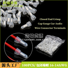 跨境貨源 100個ce2x壓線帽包裝 閉端子接線帽16-14AWG 廠家直銷