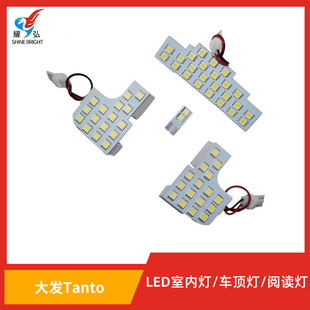 led҃ȟ LA25S/LA260S x 5050 ϵ܇҃ȟ