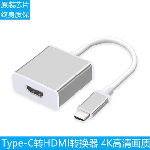 չ]type-cDhdmiĸ  MacPӛ@ʾDQ Type-C to HDMI