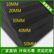 工廠現貨加厚加硬eva泡棉板材 環保高密度防火防靜電隔熱eva泡棉
