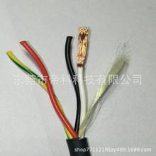 TRVV4*0.75平方伺服電機線抗拉耐磨電纜柔性拖鏈電纜搖擺2000萬次