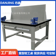 多工位學生鉗工工作台組裝工具桌操作台維修工作桌四工位鉗工台桌