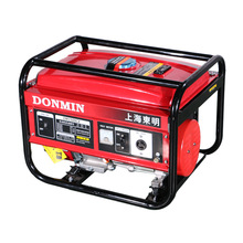 東明DONMIN 便攜式單相1kw小型便攜式汽油發電機 DM1500CX