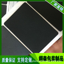 廠家直銷 自粘橡膠墊片 防滑防震家電橡膠腳墊 網格橡膠腳墊
