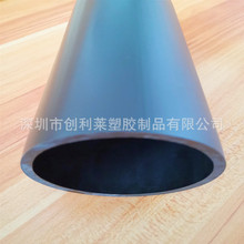 廠家供應大口徑HDPE管LDPE管卷芯管配件套管排水管尺寸顏色可定