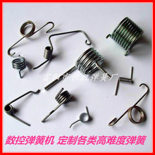 扭轉彈簧 廠家彈簧生產 扭力彈簧 扭簧