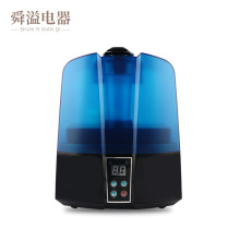 迷你卧室桌面加濕器 霧化器家用美容創意香薰補水儀供應