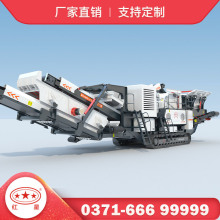 紅星機械 建築垃圾處理設備 建築垃圾制砂線 建築垃圾破碎設備