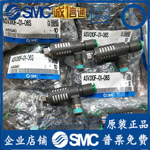 ASV410F-02-10S/08S SMC{y ȫԭbƷ yF؛