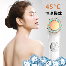 新款冷熱導入儀多功能彩光儀器微電流按摩儀毛孔收縮嫩膚儀器