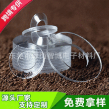 加工pvc軟玻璃墊片 透明防滑絕緣軟塑料平墊 高透螺絲耐磨PVC墊圈