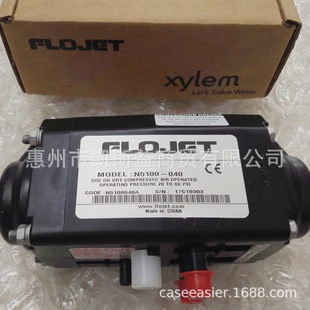 FLOJET N5100 ӸĤ N5100-020 FLOJET N5100020A