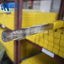 廠家批發TIG氬弧直條電焊絲ER308LΦ1.0-4.0 不銹鋼焊絲