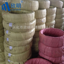 廠家批發201Φ0.8-6.0mm 全軟超光亮線材氫退 不銹鋼絲