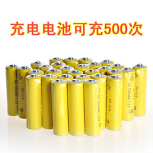 鎳鎘AA 充電電池 5號充電電池 電動/遙控玩具專用電池 可充500次