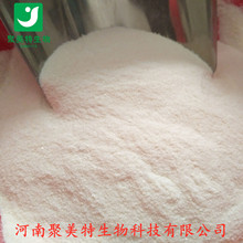 現貨供應生長素  飼料添加劑牛羊雞禽畜 促長增肥 現貨包郵直發