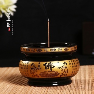 陶瓷黑心經直立香爐 般若波羅羅蜜多心經 蓮花香爐 佛堂用品批發