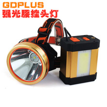 P50 P70 T6腰掛頭燈頭戴式強光手電可充電遠射高亮夜釣釣魚燈