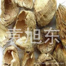 供應中葯材大腹皮批發大腹毛1000克一站式采購