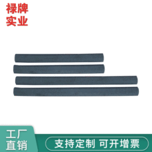 磁棒天線 中波收音機天線 內置天線 AM線圈