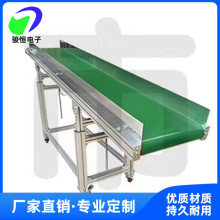 定制流水線卸貨皮帶輸送機 小型輸送帶輸送機  快遞輸送機
