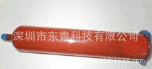 卡式膠筒UV點膠針筒32盎司膠筒 紅膠內筒 960ml4件套點膠耗材手工