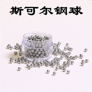 F؛N ԲѾ坍304P 3mm1000pcs/