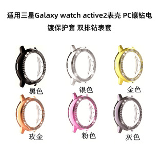 mGalaxy watch active2ֱoPCp僱o