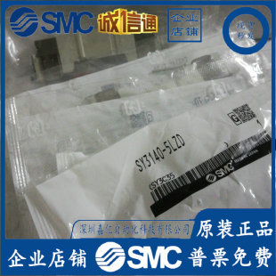 SY3140-5LZD/SY3240-5LZDԭbƷ SMC 늴y F؛