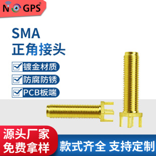 SMA 쾀BSMAKE z38 BPCB50Wķ