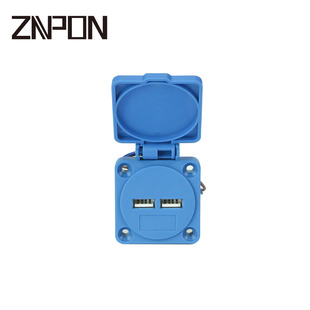 ZNPON USBˮ IP54 5V2.1Am