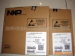 现货供应开关二极管BAV99,BAV199DW,BAV99W