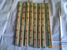 <em>毛衣针号</em>_毛衣针价格_优质毛衣针批发/采购 - 