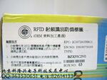 供应稳压二极管直插0.5W全系列 BZX55C2V-47V ST先科 货源充足