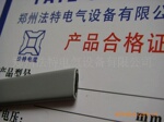 供应自控温伴热电缆