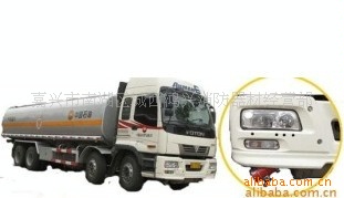 Φ60-Φ80型汽车防火罩、汽车防火帽、汽车阻