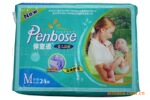 �鱦��Ӥ��ֽ���M�к� 6-11kg  24Ƭ/��
