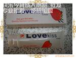 �ൺ������Ʒ������ݮζ����100ml �ʺϿڽ�