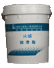 长城MP-3润滑脂