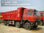 ��Ӧ����EQ3312GFǰ�ĺ����ж����