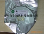 ¼�����Ƶ���IC��AA8641AP���MM1671