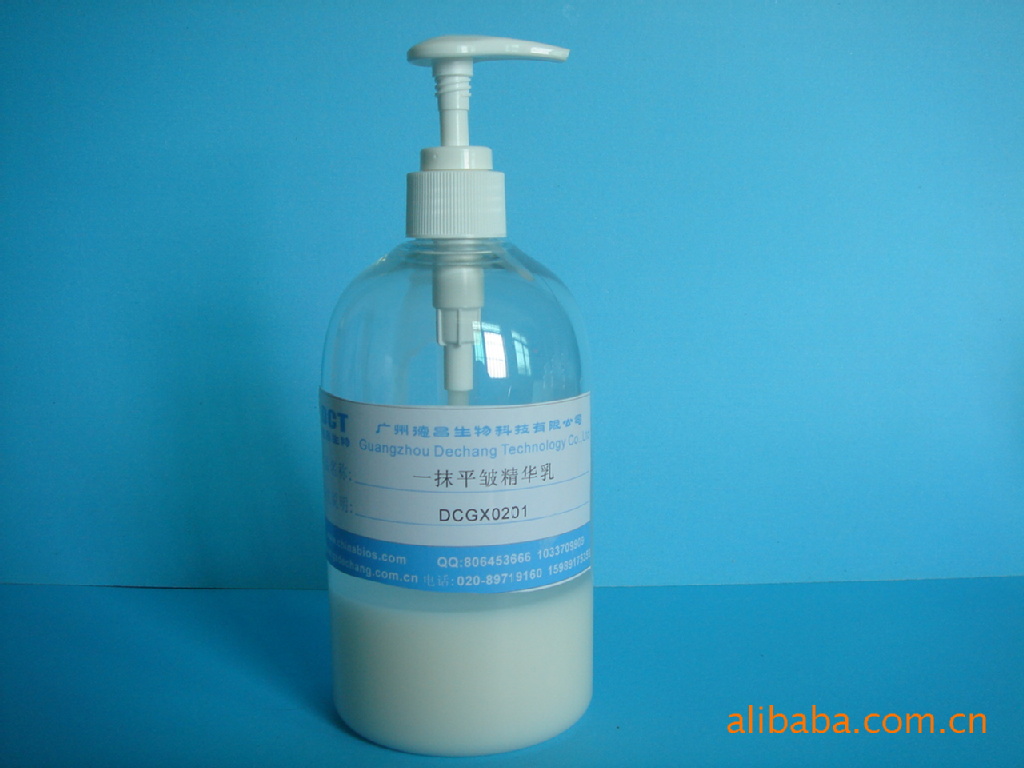 厂家供应一抹平皱精华乳 加工 抗皱保湿